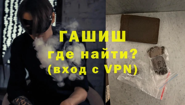 дмт Аркадак