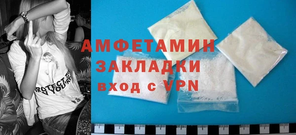 дмт Аркадак