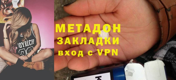 дмт Аркадак