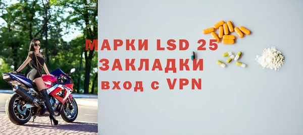 кокаин VHQ Няндома