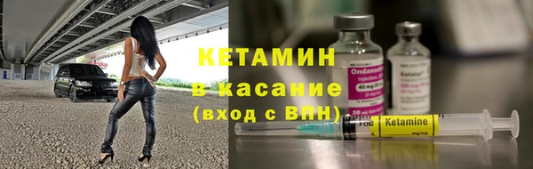 apvp Нязепетровск