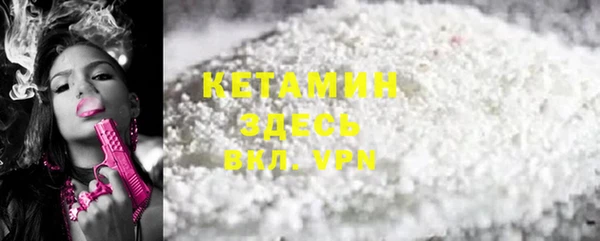 apvp Нязепетровск