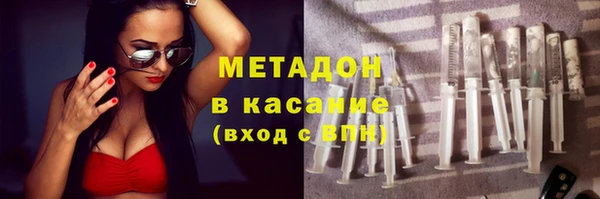 героин Нягань