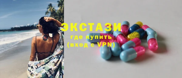 кокс Арсеньев