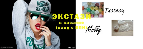 дмт Аркадак