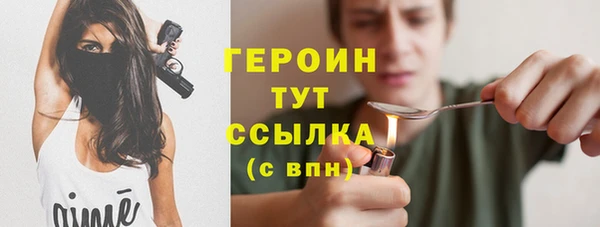 кокс Арсеньев