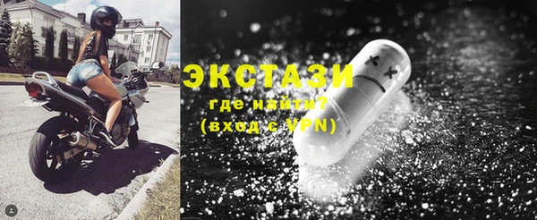 дмт Аркадак