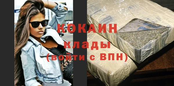 дмт Аркадак