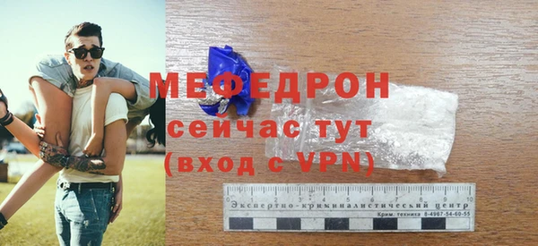 дмт Аркадак