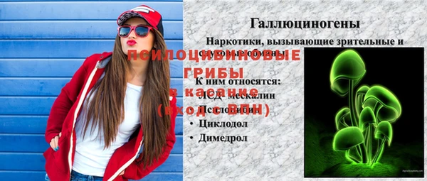 героин Нягань