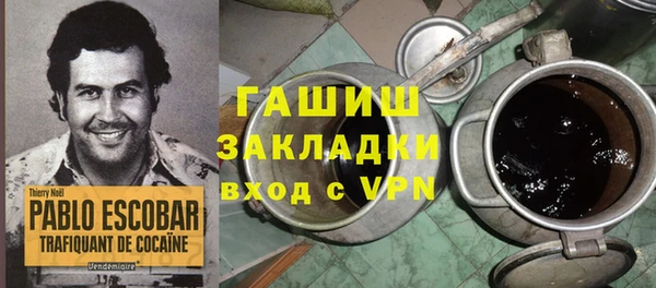 кокс Арсеньев