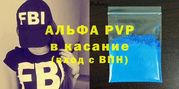 кокс Арсеньев