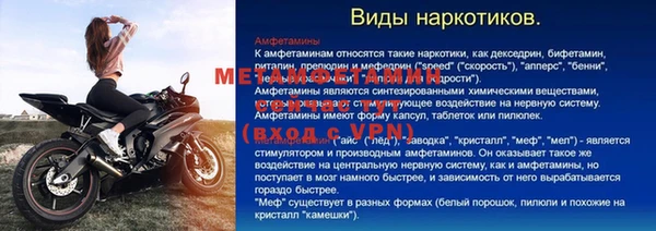 кокс Арсеньев