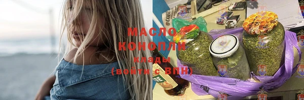 кокс Арсеньев