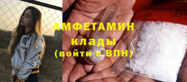 apvp Нязепетровск