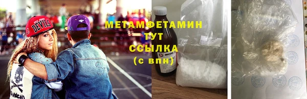 кокс Арсеньев