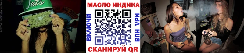 Купить  Бирюч  Дистиллят ТГК концентрат 