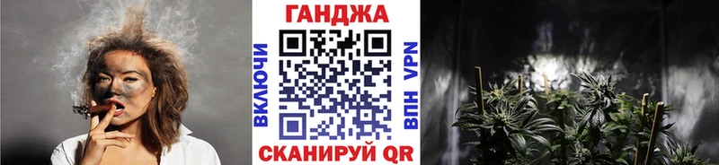 Купить  Бирюч  Шишки марихуана OG Kush 